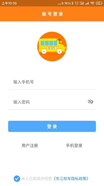 官方：汉堡与33岁门将丹尼尔·霍伊尔·费尔南德斯续约